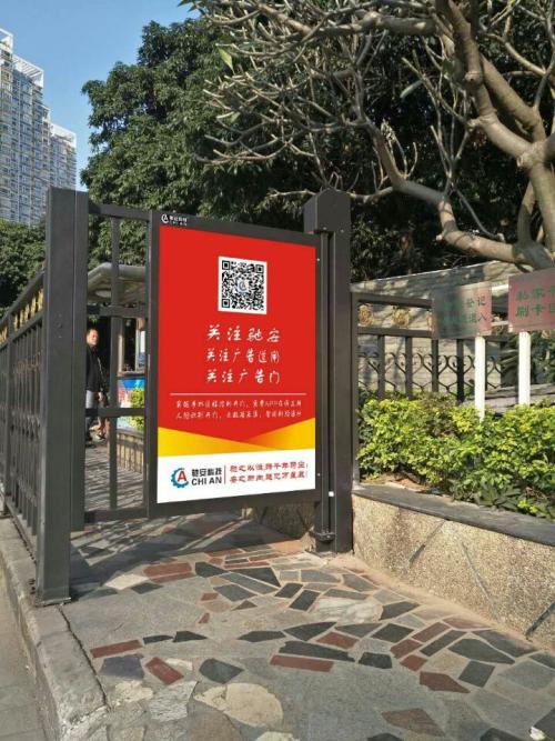 许昌人行通道喷塑广告单门
