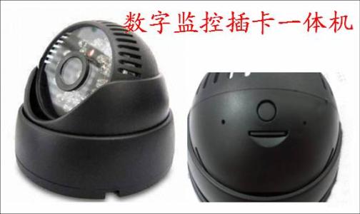 许昌监控系统十三号