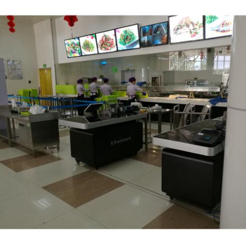 许昌食堂收费管理系统八号