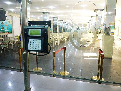 许昌食堂收费管理系统六号