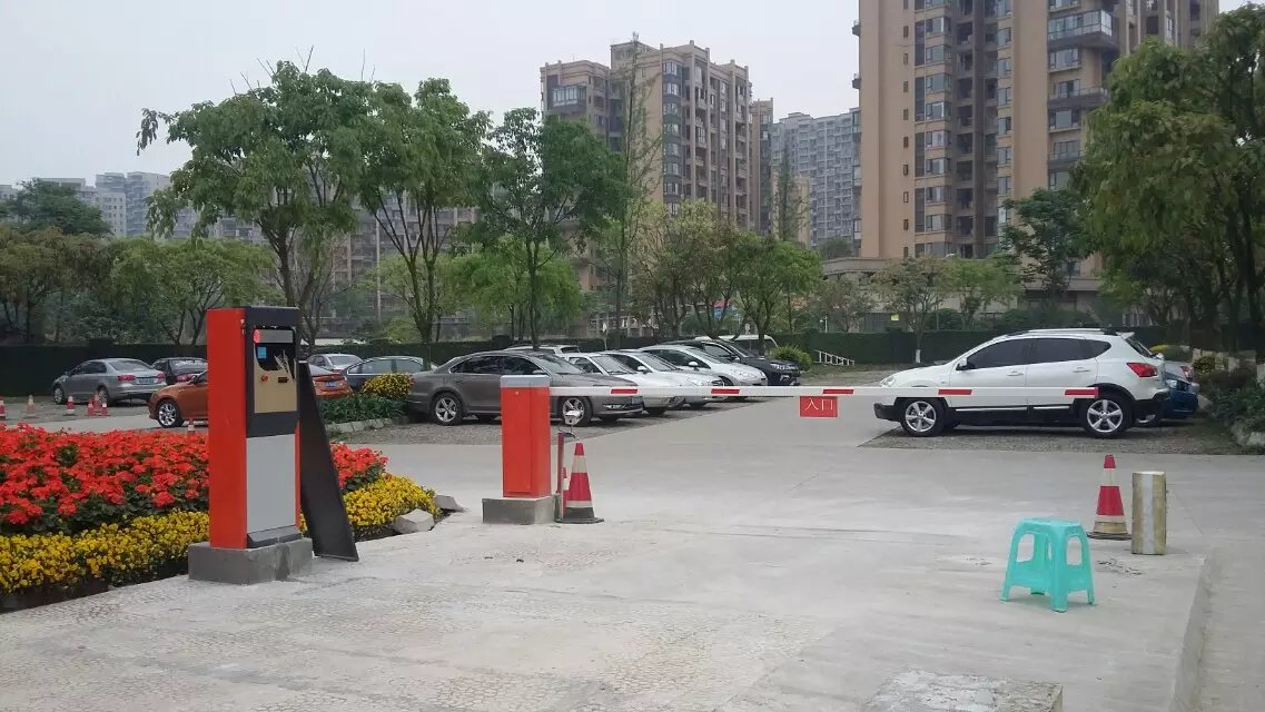 许昌许昌黑龙江哈尔滨市停车收费系统