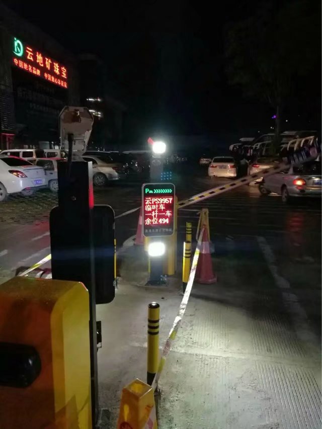 许昌许昌云南昆明市车牌识别